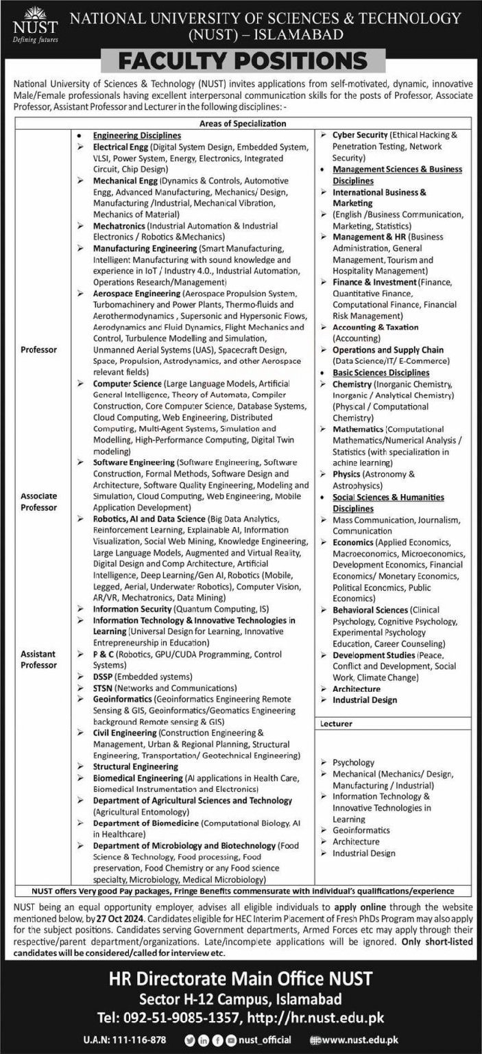 Latest Jobs in NUST University Islamabad 2024 Apply Online